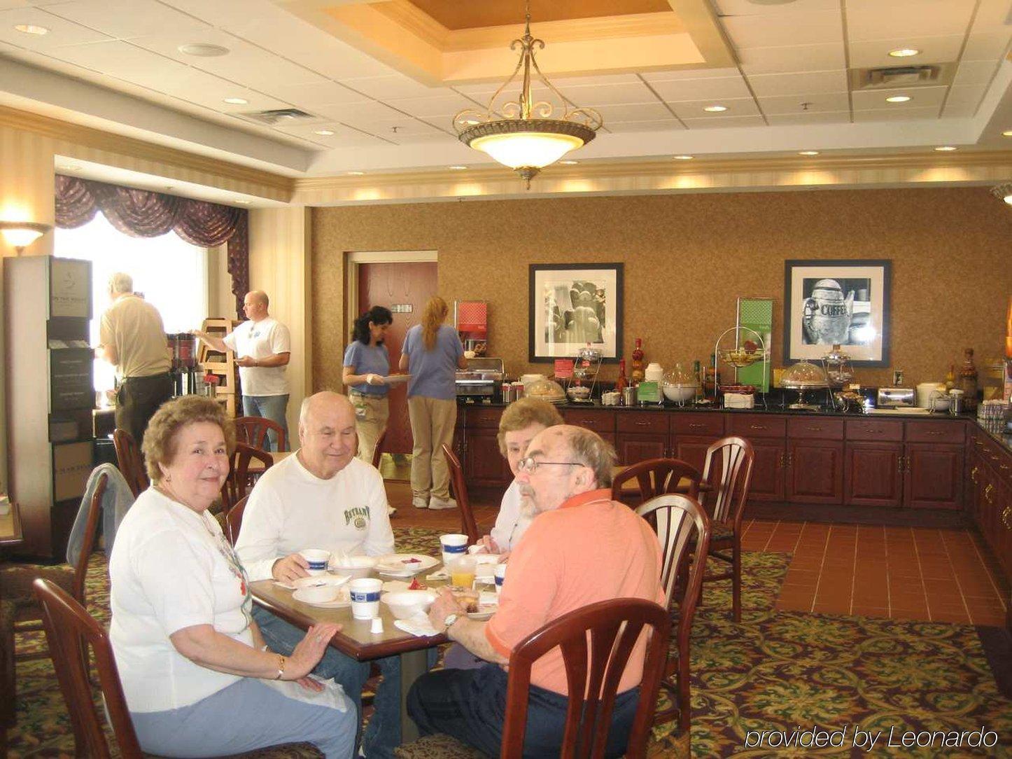 Hampton Inn Easton Restaurant photo